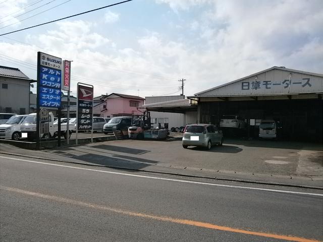 （有）日章モータース