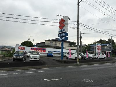 有限会社　長谷川オートの画像