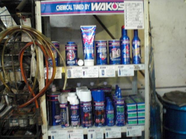 有限会社　フジモト自動車4