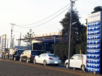 有限会社 菱和自工の画像