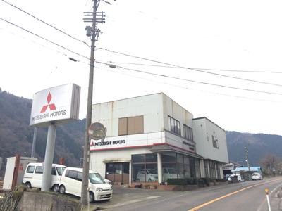 寺谷自動車株式会社の画像