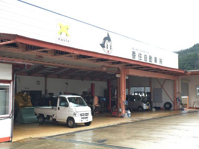 設備も充実、何でもお任せください