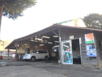 有限会社中山自動車商会の画像