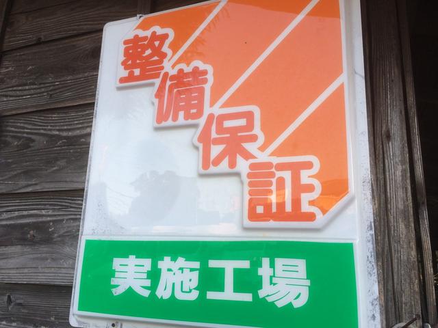 有限会社中山自動車商会17