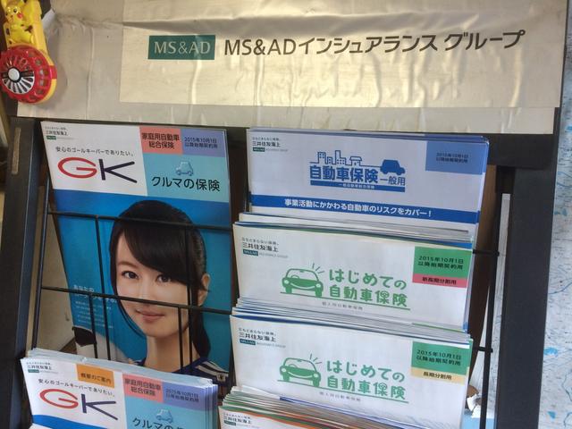 有限会社中山自動車商会20