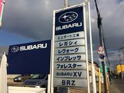 有限会社　三上オート工業3