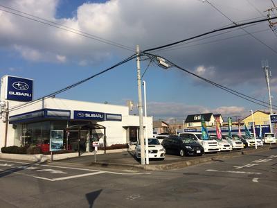 有限会社 三上オート工業の画像