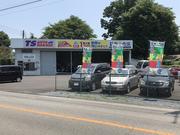 店舗前の道路はスピードが出やすいですので、ご来店の際は十分お気をつけ下さい。