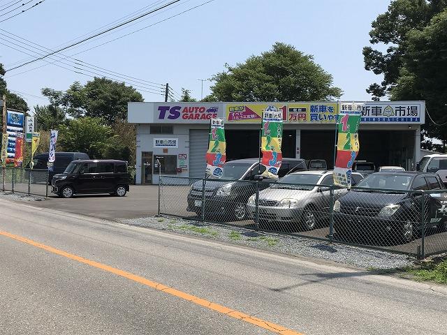 少人数で経営をしておりますので、ご来店の際は一度お電話頂けると幸いです。