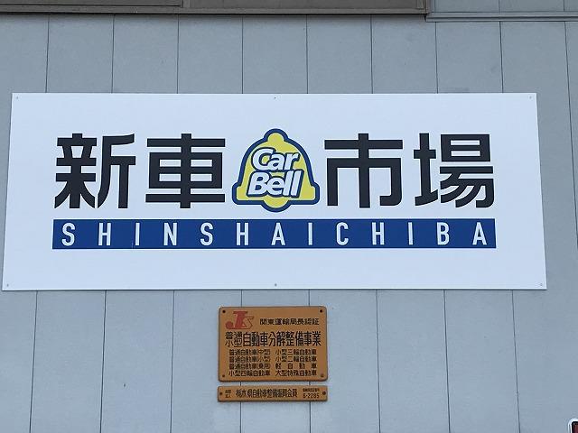 アットホームな雰囲気のお店ですのでお気軽にお立ち寄りくださいね♪