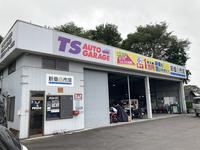 �ԣӥ����ȥ��졼��