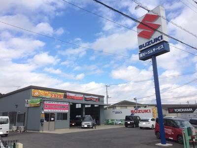 有限会社　ピーエムサービス自動車整備工場の画像