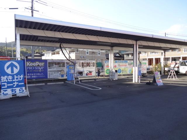 （有）配川石油店　セルフ吉敷サービスステーション7
