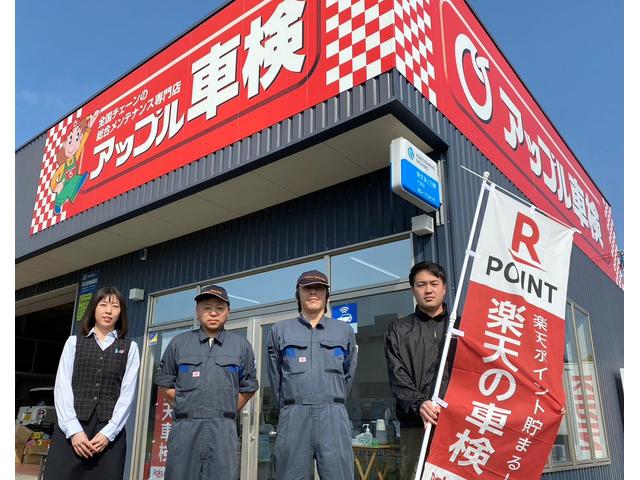 （株）ガレージコトシバ　ミナトマチ店3