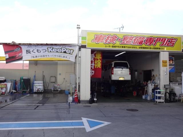中央石油（有）　Ｄｒ．Ｄｒｉｖｅ平川店2