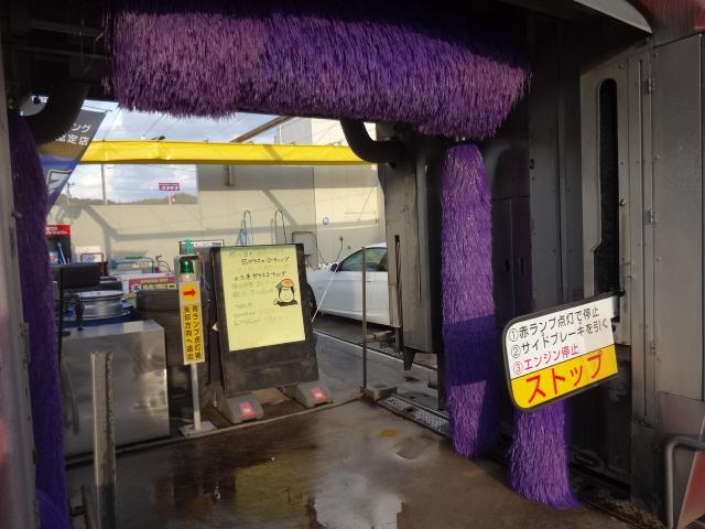 中央石油（有）　Ｄｒ．Ｄｒｉｖｅ平川店5