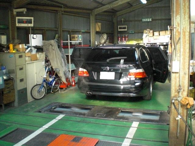 株式会社　飯田商店5