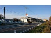 県道１３号線沿いです