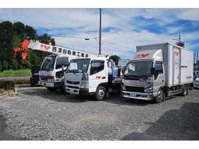 ロードサービス