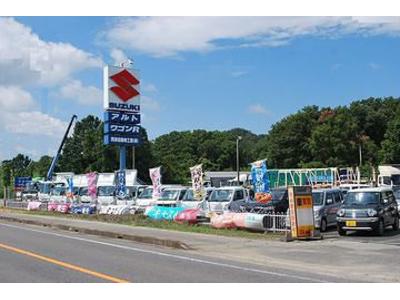 新車・中古車販売・買取