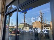 福島市の瀬上自動車整備工場です。パーツ取付から一般車検整備までお任せ下さい。