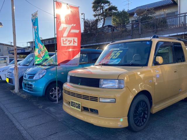 福島市の瀬上自動車整備工場です。パーツ取付から一般車検整備までお任せ下さい。