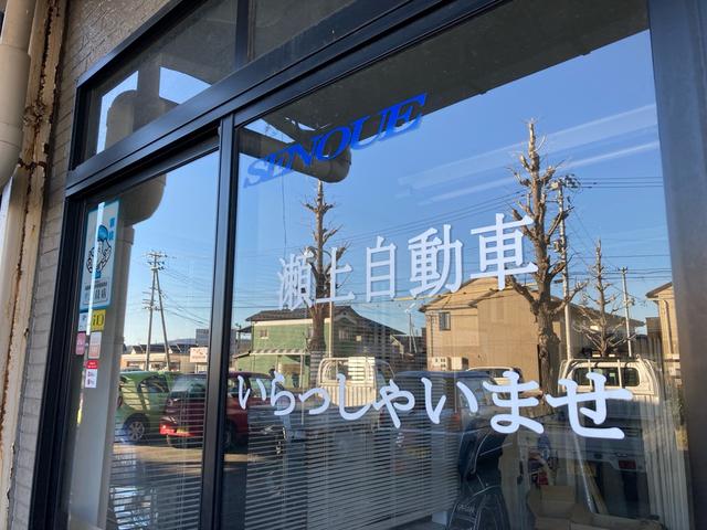 福島市の瀬上自動車整備工場です。パーツ取付から一般車検整備までお任せ下さい。
