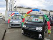 カーショップ　エムズテクノ2