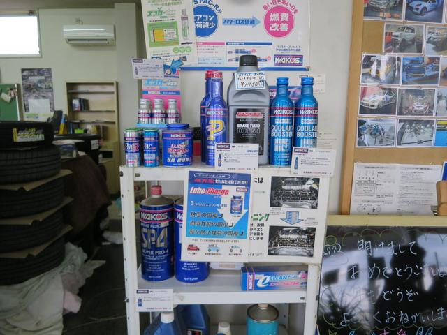 カーショップ　エムズテクノ7