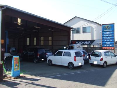 古矢自動車の画像