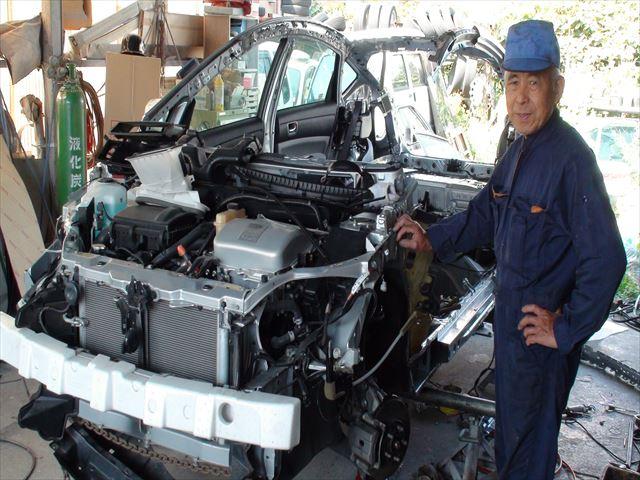 有限会社ひかり自動車工業