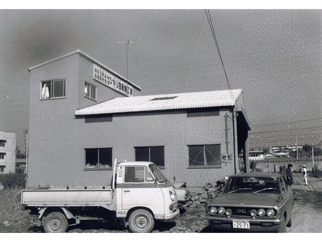 創業５０年、皆様のお車を安心して乗れるようにこれからも務めていきたいと思います。