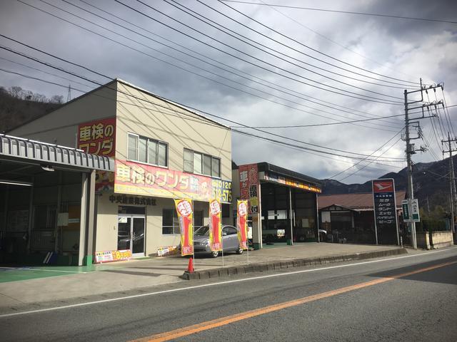 中央産業販売株式会社　カーライフガレージ大月インター店12