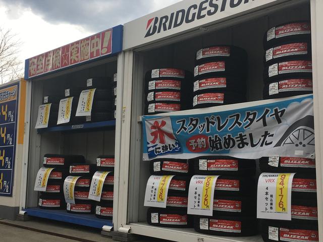 中央産業販売株式会社　カーライフガレージ大月インター店13