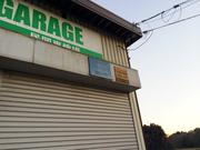 （有）オートサービス　ナウ2