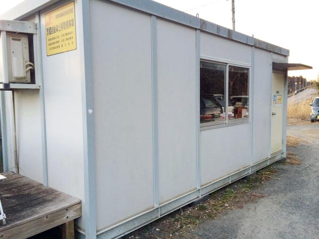 （有）オートサービス　ナウ5