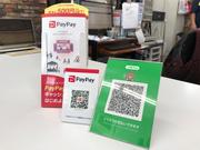蓮田市の、くるま屋てつじです！車検・整備・販売・カスタム（保安基準内）・パーツ取付等、お任せ下さい！