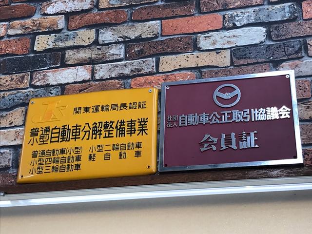 蓮田市の、くるま屋てつじです！車検・整備・販売・カスタム（保安基準内）・パーツ取付等、お任せ下さい！