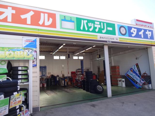 高山エネルギー（株）　Ｄｒ．Ｄｒｉｖｅ　山口大歳ＳＳ4