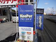 高山エネルギー（株）　Ｄｒ．Ｄｒｉｖｅ　サンクス山口ＳＳ6