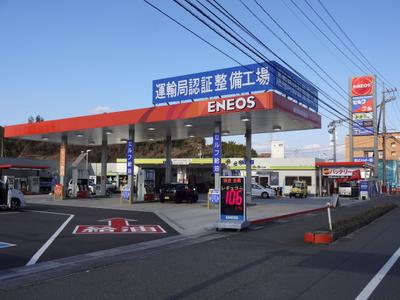 高山エネルギー（株）　Ｄｒ．Ｄｒｉｖｅ　サンクス山口ＳＳの画像