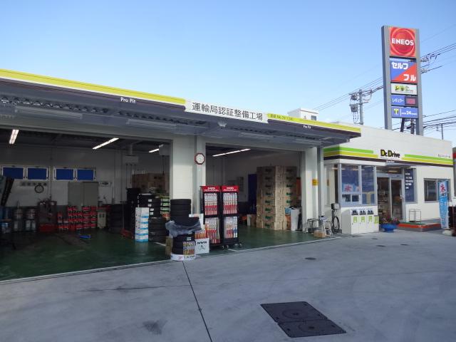 高山エネルギー（株）　Ｄｒ．Ｄｒｉｖｅ　サンクス山口ＳＳ2