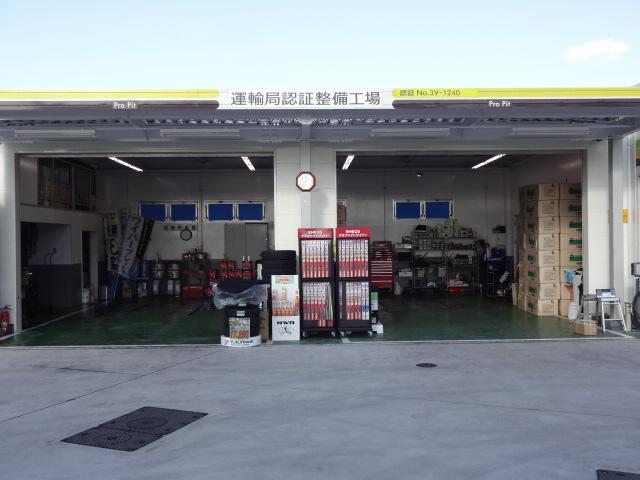 高山エネルギー（株）　Ｄｒ．Ｄｒｉｖｅ　サンクス山口ＳＳ3