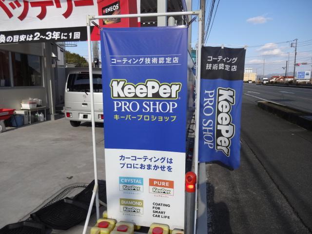 高山エネルギー（株）　Ｄｒ．Ｄｒｉｖｅ　サンクス山口ＳＳ6