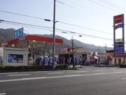 高山エネルギー（株）　Ｄｒ．Ｄｒｉｖｅ　サンクス室積ＳＳ2