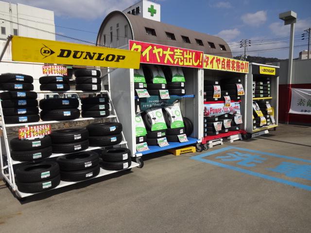 高山エネルギー（株）　Ｄｒ．Ｄｒｉｖｅ　サンクス新宿ＳＳ4