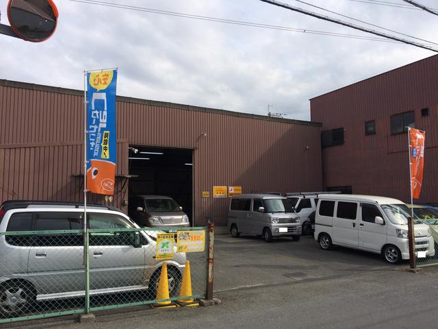 ツシマオート 大阪府東大阪市の自動車の整備 修理工場 グーネットピット