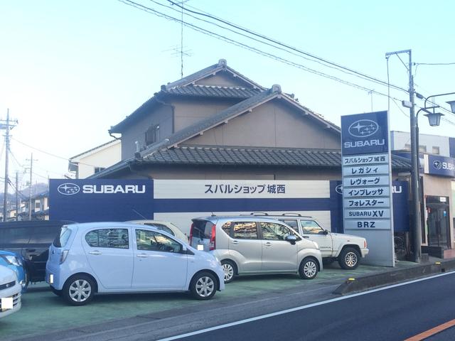 有限会社　飯田モータース3