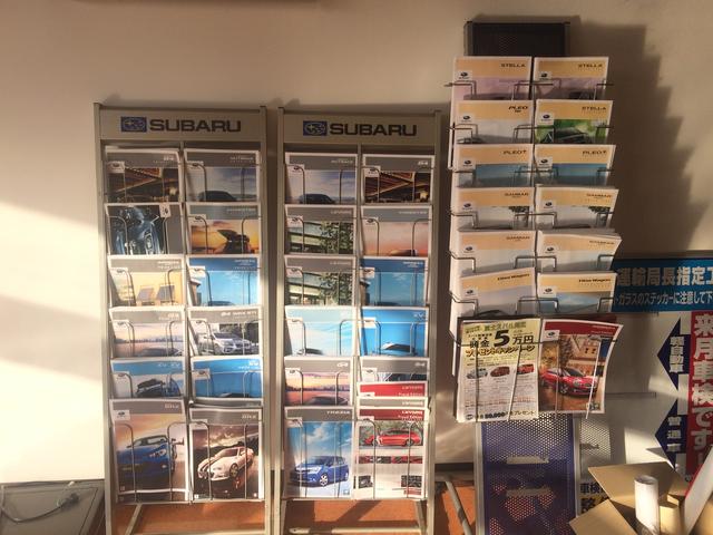 有限会社　飯田モータース6