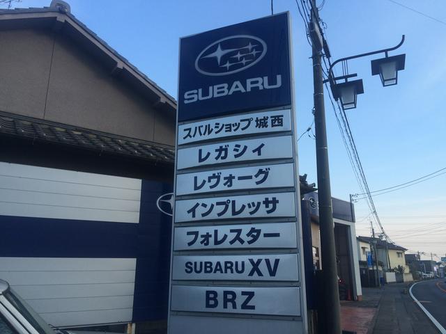有限会社　飯田モータース7